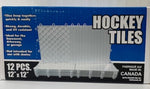 Hockey Tiles